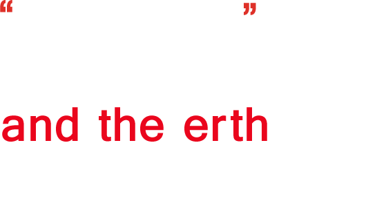 𠮷田重機建設株式会社